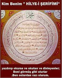 Hilye I Serif Gul Yuzlu Efendimiz In Sallallahu Aleyhi Ve Sellem Semailini Dinlemeye Doyamayan Hazret I Hasan Ve Hazret I Hu Dualar Sifa Duasi Duanin Gucu