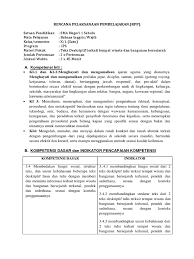 Maybe you would like to learn more about one of these? Rpp Descriptive Text