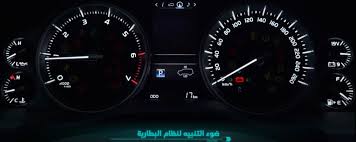 striveme إليك مشكلات علامات السيارات التي تظهر في الطبلون