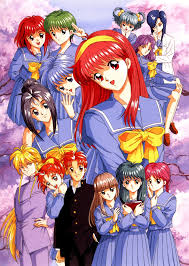 Fujisaki Shiori - Tokimeki Memorial - Zerochan Anime Image Board