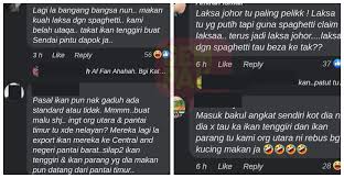Puan aisyah sering angkat bakul apabila bercerita tentang dirinya. Nakcakapsikit Laksa Punya Pasal Pun Mau Gaduh Ka Tak Kisahlah Guna Ikan Apa Pun Asalkan Sedap Gempak