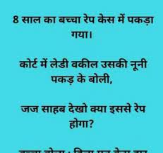Wife उसकी नहीं है। aaj ka gyan. 7 Ashish Ideas Linen Shirt Men Mens Henley Mens Outfits