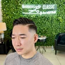 Shave West Los Angeles, Los Angeles, CA