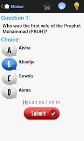 Pin On Islamic Quizzes