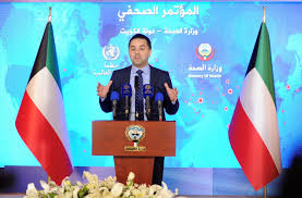 وزير الصحة الجديد ، البروفيسور خالد آيت الطالب، شغل منصب مدير المركز الاستشفائي الجامعي الحسن الثاني بفاس منذ 21 يونيو 2018، و أقدم على إجراءات مهمة بهذا المركز منذ. ÙƒÙˆÙ†Ø§ Ø§Ù„Ù…ØªØ­Ø¯Ø« Ø¨Ø§Ø³Ù… Ø§Ù„ØµØ­Ø© Ø§Ù„ÙƒÙˆÙŠØªÙŠØ© 1189 Ø¥ØµØ§Ø¨Ø© Ø¬Ø¯ÙŠØ¯Ø© Ø¨ ÙƒÙˆØ±ÙˆÙ†Ø§ ÙˆØ´ÙØ§Ø¡ 1428 ÙˆØªØ³Ø¬ÙŠÙ„ 10 Ø­Ø§Ù„Ø§Øª ÙˆÙØ§Ø© 8 Ù…Ù†Ù‡Ø§ ØºÙŠØ± Ù…Ø·Ø¹Ù…Ø© Ø§Ù„ØµØ­Ø© ÙˆØ§Ù„Ø¨ÙŠØ¦Ø© 18 07 2021