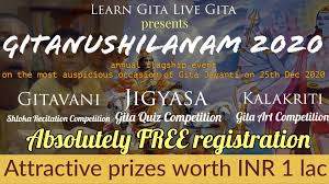 Bhagavad Gita Pathshala Learn Gita Live Gita Gitanushilanam 2020 The Biggest Online Bhagavad Gita Competition Ever Gita Jayanti Special Facebook April 14 is celebrated as ambedkar jayanti, the birth anniversary of dr bhimrao ambedkar. gitanushilanam 2020 the biggest online bhagavad gita competition ever gita jayanti special facebook