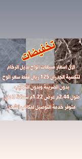 ايبوكسي المرجان 8yuiwpkoyx6ietf Twitter