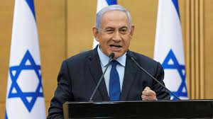 Here's what you need to know the coalition's partners agree on little other than ousting netanyahu. Benjamin Netanyahu Is On The Edge In Israel Financial Times