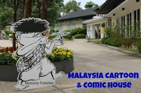 Company list malaysia kuala lumpur xinoma worldwide trading house sdn. Malaysia Cartoon And Comic House Taman Botani Perdana Kuala Lumpur