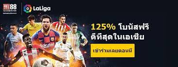 M88, dengan mendapatkan ijin authoritas dari cagayan zone ekonomic , salah satu dealer terkemuka di asia. M88 Link Alternatif M88 Judi Online M88indo88 M88 2021