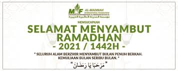 Today i would like to talk about myself. Al Madinah International Foundation Ù…Ø¤Ø³Ø³Ø© Ø§Ù„Ù…Ø¯ÙŠÙ†Ø© Ø§Ù„Ø¹Ø§Ù„Ù…ÙŠØ© Ø§Ù„Ø®ÙŠØ±ÙŠØ© Home Facebook