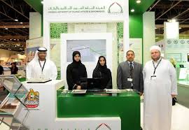 الموقع الرسمي للهيئة العامة للشؤون الإسلامية والأوقاف بدولة الإمارات العربية المتحدة، ورؤيتها أن تكون هيئة رائدة في توعية وتنمية المجتمع وفق تعاليم الإسلام السمحة التي. Ø§Ù„Ù‡ÙŠØ¦Ø© Ø§Ù„Ø¹Ø§Ù…Ø© Ù„Ù„Ø´Ø¤ÙˆÙ† Ø§Ù„Ø¥Ø³Ù„Ø§Ù…ÙŠØ© ÙˆØ§Ù„Ø£ÙˆÙ‚Ø§Ù General Authority Of Islamic Affairs Endowments