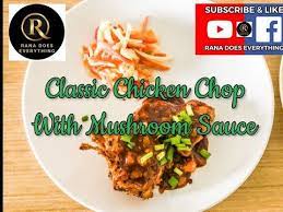 Pin By Kevinesh Rana On Rana S Kitchen In 2021 Stuffed Mushrooms Mushroom Sauce Favorite Chicken