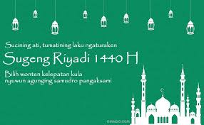 Diposting oleh tim redaksi pada sunday, 09 may 2021 dilihat 3,368 kali leave a comment. Selamat Lebaran Bahasa Jawa Katakeren Com