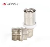 U Profile Brass Press Fitting for Multilayer Aluminum Plastic Composite Pipe