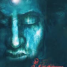 Image result for ashwathama