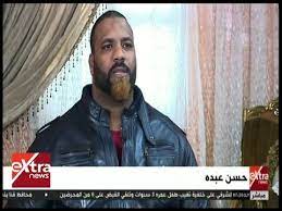 وجاء الإعلان عن العرض الحصري عالميًا عبر شاهد vip، بعد حصول الهيئة العامة للترفيه على حقوق عرض حصرية للمسرحية التي كتبها يوسف معاطي وأخرجها رامي إمام، ومدتها 180 دقيقة، وقد شارك في بطولتها إلى جانب عادل إمام كل من النجم الراحل عزت أبو عوف. Ù‡Ø°Ø§ Ø§Ù„ØµØ¨Ø§Ø­ Ø´Ø§Ù‡Ø¯ Ù„Ù‚Ø§Ø¡ Ø®Ø§Øµ Ù…Ø¹ Ø¹Ù…Ù„Ø§Ù‚ Ù…ÙŠØ±ÙŠØ§Ù… ÙØ§Ø±Ø³ Youtube