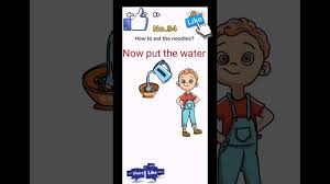 94%, 94 percent answers, cheats, solution for iphone, ipad, android by by scimob with most correct answers in english version. Brain Out Level 94 Updated Solution Or Walkthrough Youtube