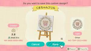 acnh bear in 2021 animal crossing game animal crossing animal crossing qr