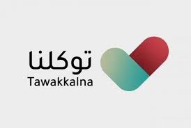 أعلنت وزارة الصحة المغربية، الأربعاء، عن تسجيلها 500 إصابة و4 وفيات جديدة بفيروس كورونا في البلاد. Ø§Ù„ØªÙ†Ù…ÙŠØ© Ø§Ù„Ø²Ø±Ø§Ø¹ÙŠØ© ØªØ·Ø¨ÙŠÙ‚ ØªÙˆÙƒÙ„Ù†Ø§ Ø¥Ù„Ø²Ø§Ù…ÙŠ Ù„Ù„Ù…ÙˆØ¸ÙÙŠÙ† ÙˆØ§Ù„Ù…Ø±Ø§Ø¬Ø¹ÙŠÙ† Ø£Ø®Ø¨Ø§Ø± Ø§Ù„Ø³Ø¹ÙˆØ¯ÙŠØ© ØµØ­ÙŠÙØ© Ø¹ÙƒØ§Ø¸