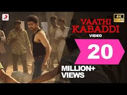 We did not find results for: Tamil Mp3 Master Vaathi Kabaddi Mp4 Mp3 Bbqmp3 Club