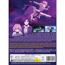 Manakala mata wang crypto bitcoin tidak terdedah kepada bahaya yang dialami oleh mata wang kertas. Idealu Globoti Brolija Kyokou Suiri Episode 2 English Dub Cekirdekguc Com