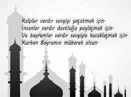 Maybe you would like to learn more about one of these? Kurban Bayrami Mesajlari Kurban Bayrami Resimli Mesajlari Yemekta