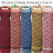 Check spelling or type a new query. Kedai Kain Online Pelbagai Pilihan Harga Berpatutan Kain Sb Line Corak Songket Lace Bidang 45 D4