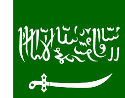 The precursor states to saudi arabia were nejd and hejaz. Historic Flags Saudi Arabia