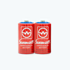 Sunwatt (Big Size)