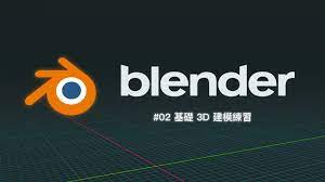 Blender 快速上手#02 | 基礎3D 建模練習- 鄉村小木屋- YouTube