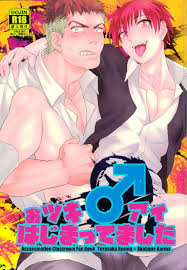 TWINTEL (Rinoko)] Ansatsu Kyoushitsu dj – Otsuki ♂ Ai Hajimatte Mashita  [Kr] - Gay Manga | HD Porn Comics