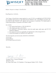 A letter sent with other documents, especially a resume or curriculum vitae, as an introduction or a summary. Wj R 60ghz Wireless High Definition Hd Sink Cover Letter Id Change Request Letter Wisejet