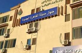 Maybe you would like to learn more about one of these? Ø¨ÙˆØ§Ø¨Ø© Ø§Ù„Ø£Ù‡Ø±Ø§Ù…
