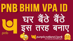 How To Create Pnb Bank Bhim Upi Id How To Create Vpa Id Pnb Bhim U In 2020 Create Novelty Sign Android Apps