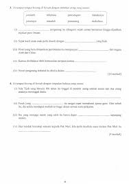 Bm Tatabahasa Pt3 Latihan 01 In 2020 Sheet Music Ana