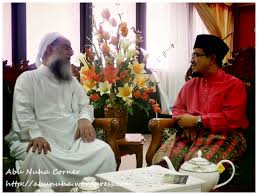 Tingkat 7 & 8, menara utara, bangunan sultan idris shah, 40000 shah alam, selangor darul ehsan. Pejabat Mufti Sabah Abu Nuha Corner