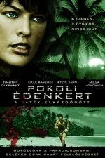 Kiele Sanchez — The Movie Database (TMDB)