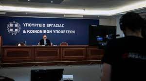 Το νομοσχέδιο περιλαμβάνει θετικές διατάξεις που υλοποιούνται στην ελλάδα με καθυστέρηση, είπε κατά τη συζήτηση του νομοσχεδίου του υπουργείου εργασίας στη βουλή, ο πρόεδρος του. Ergasiako Nomosxedio Aytes Einai Oi Shmantikoteres Allages Cnn Gr