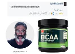 Bir savage xs bu kadar çılgın olabilir. Bcaa ÙÙˆØ§Ø¦Ø¯ ÙˆØ§Ù„ÙØ¹Ø§Ù„ÙŠØ© ÙˆØ§Ù„Ø£Ø¶Ø±Ø§Ø± Ø·Ø¨Ù‚Ø§ Ù„Ø£Ø­Ø¯Ø« Ø§Ù„Ø¯Ø±Ø§Ø³Ø§Øª ÙˆØ±Ø£ÙŠ Ø§Ù„Ø¹Ù„Ù…Ø§Ø¡ Ù„ÙŠØ§Ù‚Ø© ÙƒÙˆÙ…