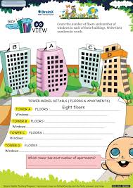 Kidzone math worksheets grade level: Maths Worksheets For Grade 1 Download Best Worksheet