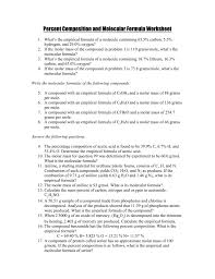 All of the units given here are grams per mole, which may be. Percent Composition And Molecular Formula Worksheet Key