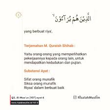 Artikel ini sebelumnya telah tayang di pikiran rakyat dengan judul: Surah Al Maa Un Ayat 6 Qs 107 6 Tafsir Alquran Surah Nomor 107 Ayat 6