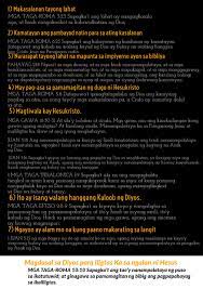Are you trying to make your own tract? Free Gospel Tracts In Tagalog Free Gospel Tracts