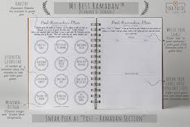 Tarikh terima pencen 2019 5. Projects My Best Ramadan Planner Plan Your Best Ever Ramadan Pre Order Now Launchgood