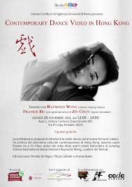 A Roma, film festival Asiatica, focus sulla Contemporary Dance Video in  Hong Kong - Danza Effebi