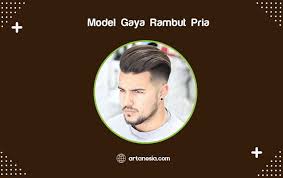 Gaya rambut pria pendek keren. 7 Potongan Model Gaya Rambut Pria Kece Keren Tahun 2021