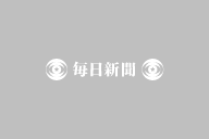 入管法改正案 与党適正な入国管理 野党女性死亡真相を 2021年5月12日 16時36分 国外退去処分を受けた外国人の収容の在り方などを見直す. ã‚¹ãƒªãƒ©ãƒ³ã‚«äººå¥³æ€§æ­»äº¡ å±æ©Ÿæ„è­˜æ¬ ã'ã¦ã„ãŸ å…¥ç®¡åºãŒæœ€çµ‚å ±å'Š æ¯Žæ—¥æ–°èž