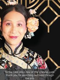 Chinese Lady Program