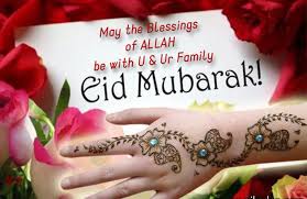 We may not live to see the following one so live today as it is your last day. Eid Greetings Quotes English Quotesgram